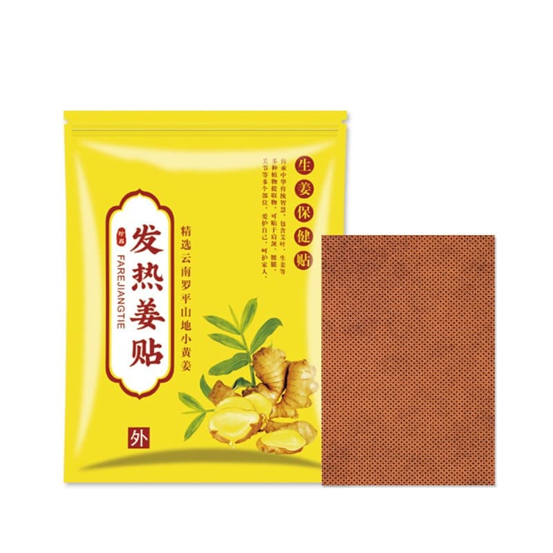 Ginger Patch Herbal Koyo Jahe - Koyo Lutut PInggang Leher Pegel Linu Nyeri Sendi - Knee Plaster - Sweettrip Ginger Sticking